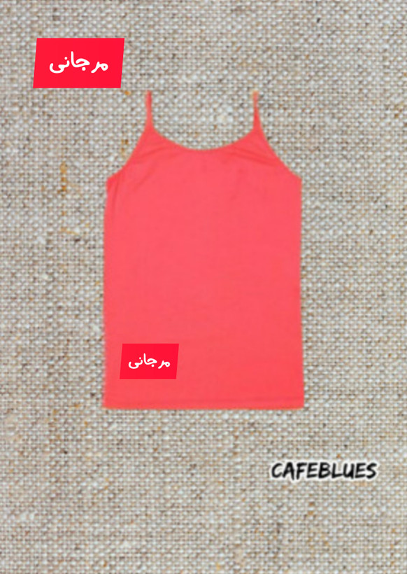 تاپ زنانه دوک مدل بندی